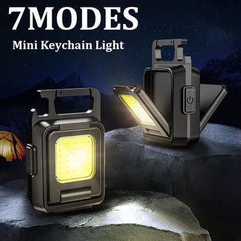 МИНИ карманный фонарик, светодиодный брелок для ключей, 7 режимов, USB Перезаряжаемый брелок для ключей для кемпинга на открытом воздухе, походные фонари