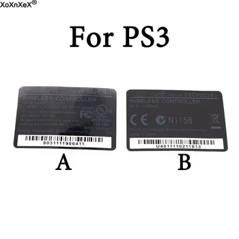 Наклейка на заднюю панель корпуса 2ШТ для PS3 Беспроводная ручка для контроллера Sony PS3
