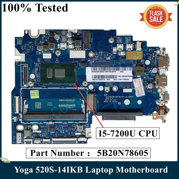 LSC Восстановленная Материнская плата для ноутбука Lenovo Ideapad Yoga 520S-14IKB LA-E541P 5B20N78605 SR342 I5-7200U CPU DDR4