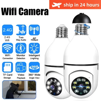 Камера видеонаблюдения с лампочкой Wi-Fi 2.4G, домашняя беспроводная камера ночного видения, камера видеонаблюдения 1MP, IP-монитор Wi-Fi