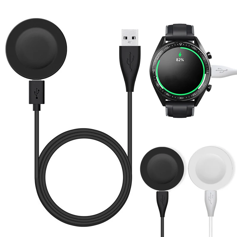 Портативное магнитное зарядное устройство для часов с защитой от помех, USB-кабель для зарядки, Базовый адаптер для Huawei Watch Gt2 Universal 0