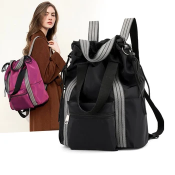Женский рюкзак, женский новый многофункциональный модный рюкзак, дорожная сумка большой емкости, простая сумка через плечо, бутон из нейлоновой ткани.
