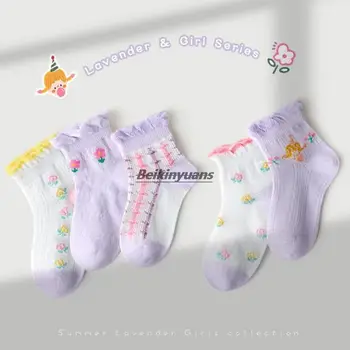 Детские носки, весенне-летние сетчатые носки-лодочки для девочек, дышащие, впитывающие пот детские носки, фиолетовые хлопчатобумажные носки, носки