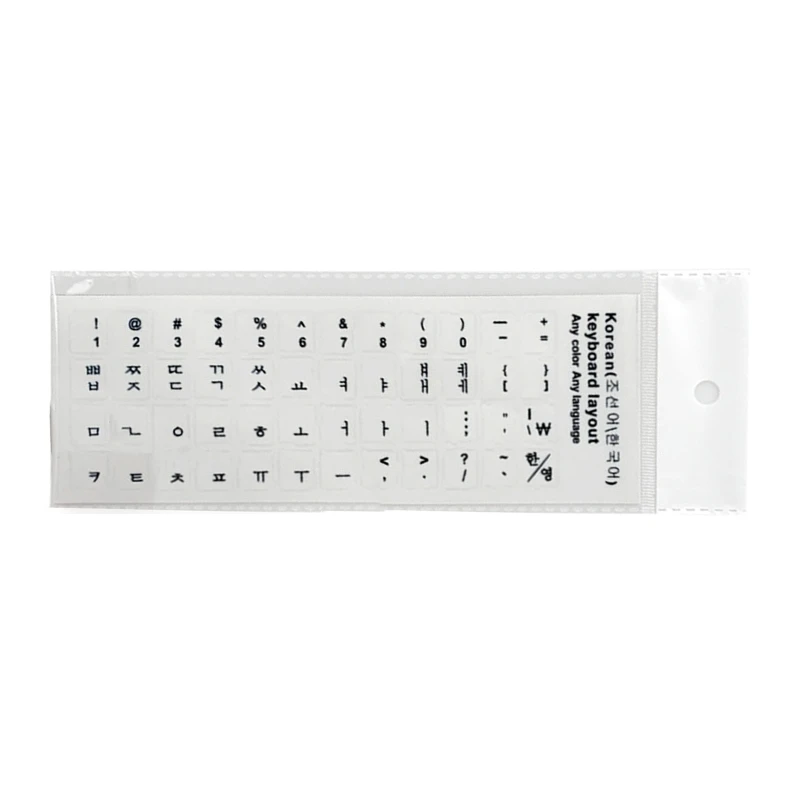 Стандартные водонепроницаемые наклейки на клавиатуру на корейских языках с надписью для аксессуаров ПК 2