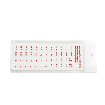Стандартные водонепроницаемые наклейки на клавиатуру на корейских языках с надписью для аксессуаров ПК