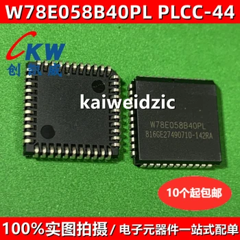 kaiweikdic Новый импортный оригинальный AT49F002NT-90JC W78E058B40PL PLCC-32 2 МБИТ 256 К *8 5 В Флэш-память AT49F002NT
