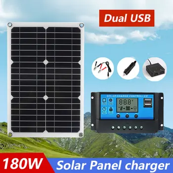 Комплект портативного зарядного устройства для солнечной панели мощностью 180 Вт USB10/20/30/40/50/ Контроллер 60A/100A, установленный в автомобиле, Зарядное устройство для солнечных батарей 18 В