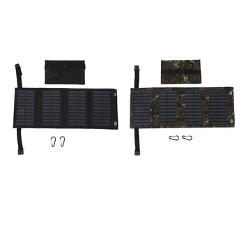 Складная солнечная панель Солнечная панель 5,5 В с USB-портом для пеших прогулок