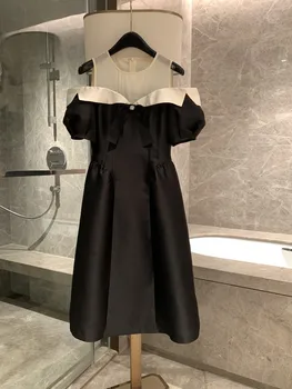 Новая элегантная юбка из искусственных двух частей