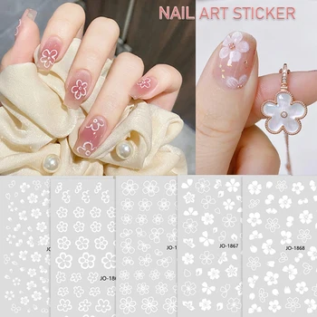 Весенняя коллекция вишня наклейки для ногтей 3D белые лепестки декор Дизайн слайдеры фольга наклейки маникюр обертывания пресс на ногти