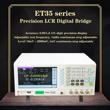 ET3501 ET3502 ET3503 ET3505 ET3510 Прецизионный Цифровой Мост LCR Тестер Индуктивности Емкости Сопротивления LCR Метр USB LAN RS232