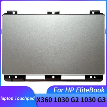Новая сенсорная панель ноутбука borad для HP EliteBook X360 1030 G2 1030 G3
