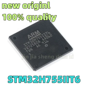 (1 штука) 100% Новый чипсет STM32H755IIT6 STM32H755 LQFP-176