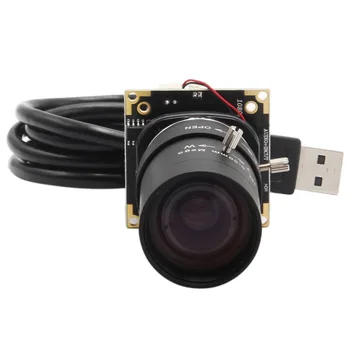 5-50 мм Объектив CS с переменным Фокусным Расстоянием Веб-камера 3,0 мегапикселя 2048X1536 Aptina AR0331 Видеонаблюдение WDR USB Камера с USB-кабелем 3 м