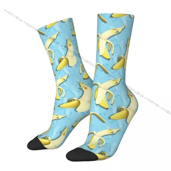 Винтажные носки Bananaaaa с рисунком попугая, сумасшедшие мужские носки Banana Banans, мем Унисекс с рисунком, забавные носки Happy Crew для мальчиков