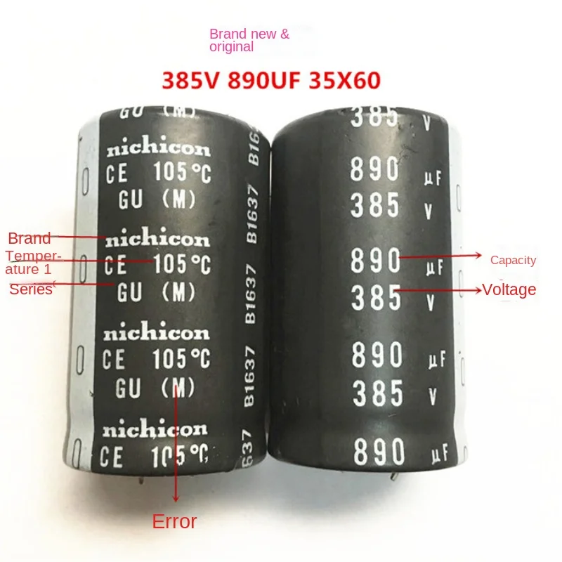 (1ШТ) 385V890UF 35X60 высоковольтный электролитический конденсатор большой емкости может заменить 400V1000UF на 105 градусов 1