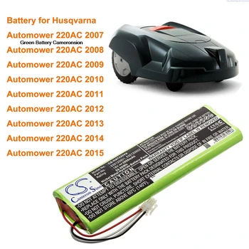 Аккумулятор GreenBattery3000mAh для газонокосилки Husqvarna 220AC, 220AC 2007/2008/2009/2010/2011/2012/2013/2014/2015
