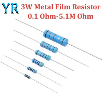10шт 3 Вт 1% металлический пленочный резистор 0,1 Ом-5,1 М Ом Металлический пленочный резистор с 148 значениями