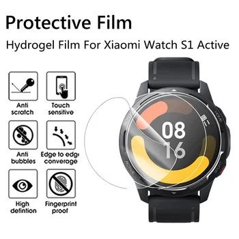 Гидрогелевая Пленка TPU Для Xiaomi Watch S1 Active Color SmartWatch Screen Protector Мягкая Защитная Пленка Для Mi Watch S 1 S1 Без Стекла
