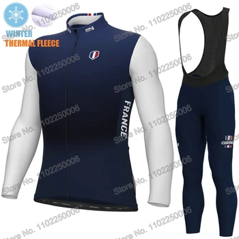 Велосипедная одежда сборной Франции 2023, зимний комплект из джерси для велоспорта с длинными рукавами, мужская термокуртка для шоссейного велосипеда, костюм, брюки MTB