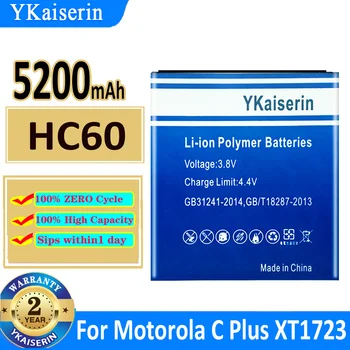 YKaiserin HC60 Аккумулятор 5200 мАч Для Motorola Moto C Plus, Moto C Plus с двумя SIM-картами, XT1723, XT1724, XT1725 Высококачественный Код Отслеживания