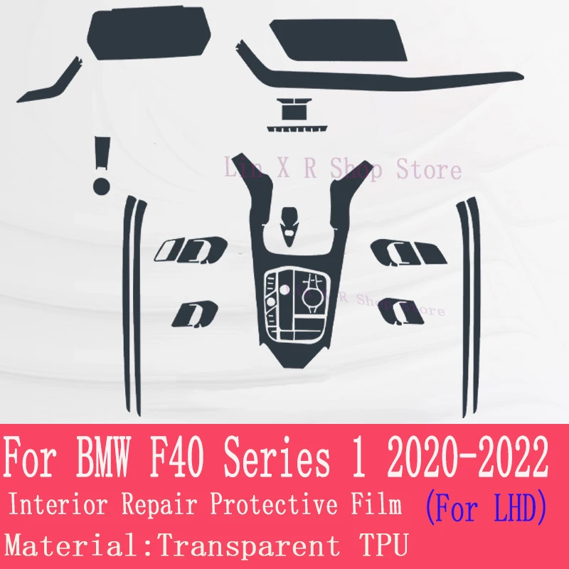 Для BMW F40 Серии 1 2020-2022Gearbox Панель Навигации Автомобильный Внутренний Экран TPU Защитная Пленка Крышка Наклейка Против Царапин 1