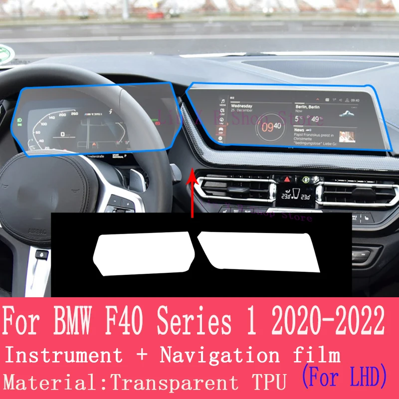 Для BMW F40 Серии 1 2020-2022Gearbox Панель Навигации Автомобильный Внутренний Экран TPU Защитная Пленка Крышка Наклейка Против Царапин 2