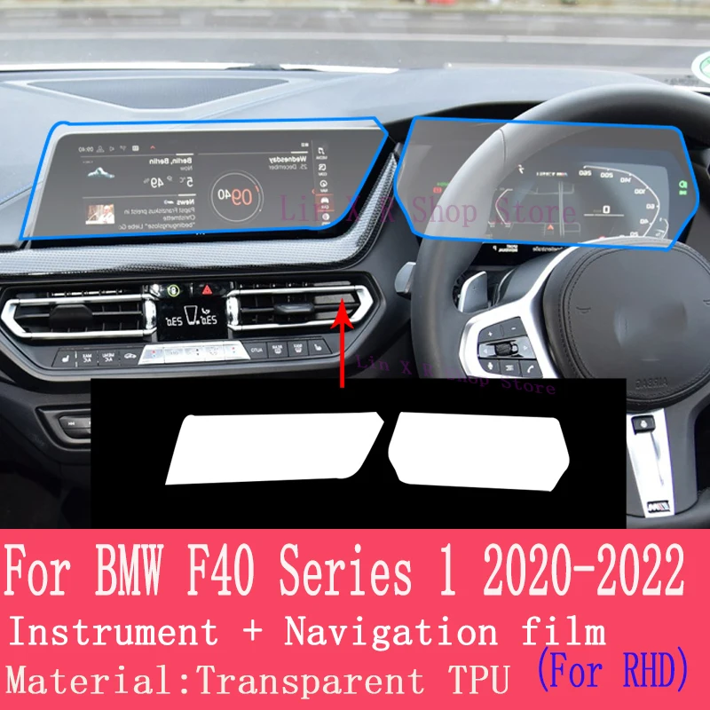 Для BMW F40 Серии 1 2020-2022Gearbox Панель Навигации Автомобильный Внутренний Экран TPU Защитная Пленка Крышка Наклейка Против Царапин 4
