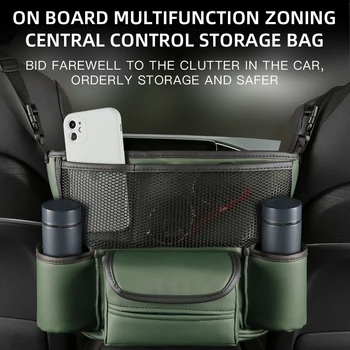 Вешалка-органайзер для заднего сиденья автомобиля, сумка для хранения с коробкой для салфеток, Многофункциональная сумка для защиты заднего сиденья автомобиля, аксессуары для путешествий