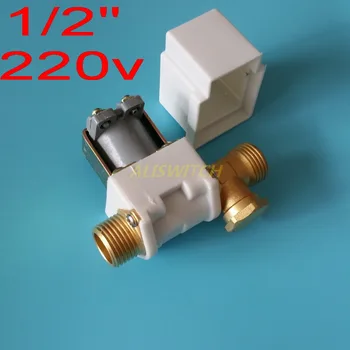 электромагнитный Клапан 220vac Для Водонагревателя Солнечной Системы Water Air N/C 220V AC
