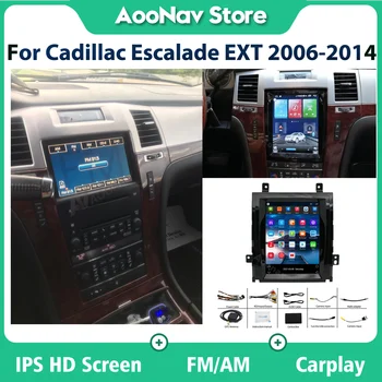Android 12,0 Автомобильный GPS-Навигатор Для Cadillac Escalade EXT 2006 2007 2008-2014 Tesla Style Радио Стерео Мультимедийный Плеер Carplay