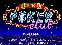 Новое поступление игровой карты Queen Of Poker Club 16bit MD для Sega Mega Drive для Genesis