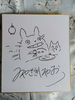 нарисованная от руки художественная доска Миядзаки Хаяо Шикиши Tonari no Totoro с подписью 092020B