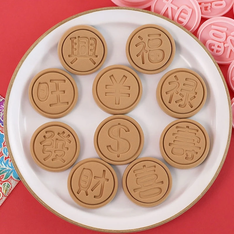 30 шт. набор штампов для выпечки печенья в форме медных монет в виде слитков для торта своими руками 3