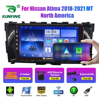 Автомобильное Радио Для Nissan Atima 2018-2021 MT 2Din Android Автомобильный Стерео DVD GPS Навигационный Плеер Мультимедиа Android Auto Carplay