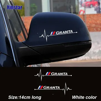 Наклейка на зеркало заднего вида автомобиля из 2 предметов для Lada Granta