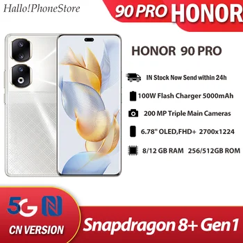 HONOR 90PRO 5G 120Hz 6,78 Дюйма OLED-смартфон Snapdragon 8 + Gen 1 200MP NFC 100 ВТ 5000 мАч MagicOS 7,1 OTA