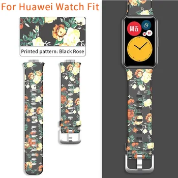 Силиконовый ремешок для часов Huawei Watch, подходящий ремешок, оригинальный браслет для наручных часов Smartwatch, стиль печати браслета с инструментом