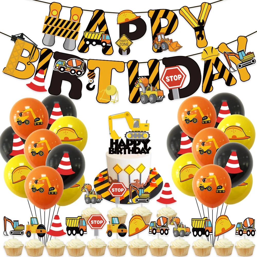 Инженерный автомобиль, хлопающий круг, игрушки, Подарки для вечеринки в честь Дня рождения Happy Crane, Инженерная вечеринка по случаю дня рождения, Вечеринка по случаю дня рождения Для мальчиков, детская услуга 2