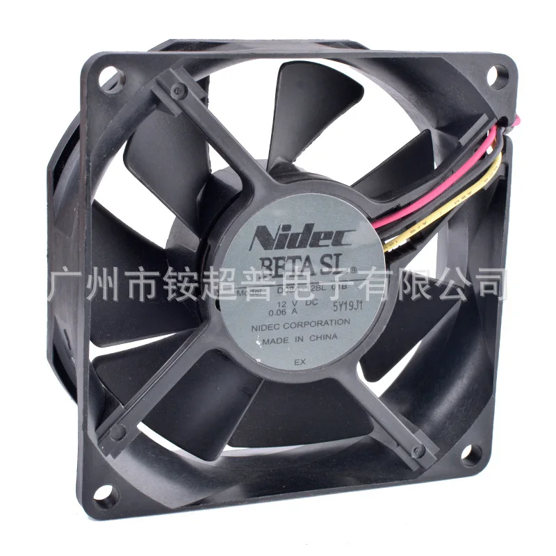 Вентилятор Охлаждения радиатора Cooler Для Nidec 8025 D08A-12BL01B DC 12V 0.06A 80*80*25mm ПОДШИПНИК NBRX 3pin 3CM (ЛИНИЯ) 3