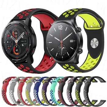 22 мм Силиконовый Ремешок Для часов Xiaomi Watch S2/S1 Active / Color 2 / Цветной Браслет Быстроразъемный Браслет для часов