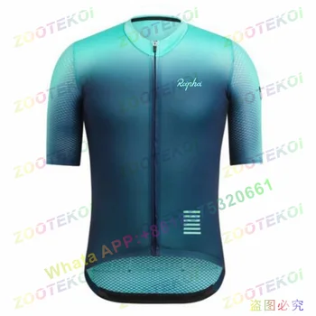 Новая велосипедная майка Roiphoi, мужская одежда для горных велосипедов, Быстросохнущая гоночная велосипедная одежда Mtb, униформа, велосипедная одежда с дыханием