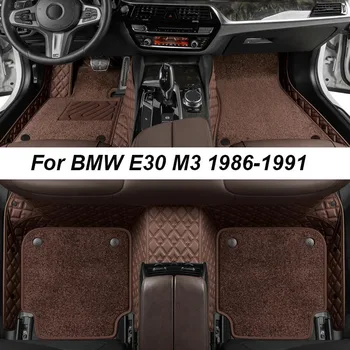 Изготовленные на заказ роскошные коврики для BMW E30 M3 1986-1991, БЕЗ морщин, автомобильные коврики, Аксессуары, Запасные части для интерьера, полный комплект