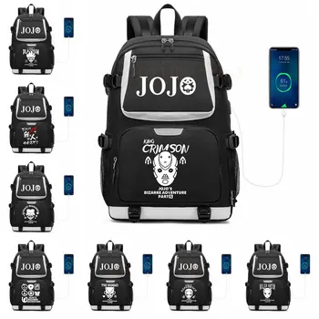 Мужской Женский нейлоновый рюкзак JoJo's Bizarre Adventur, рюкзаки, школьная сумка для студенческих книг, мультяшные дорожные сумки для ноутбука