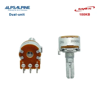 Поворотный потенциометр серии ALPS RK163 100KBx2 с двойным 6-контактным зубчатым валом, длина: 20 мм