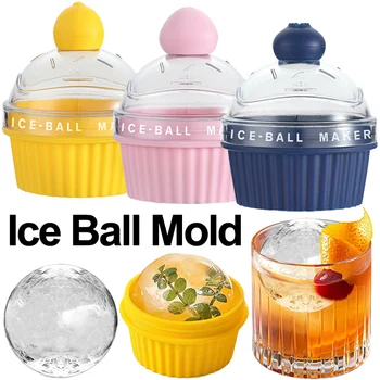 Круглая форма для кубиков льда, форма для приготовления шариков льда из пищевого силикона, сделай САМ, Барные инструменты, кухонные гаджеты, форма для шариков льда для коктейльного напитка