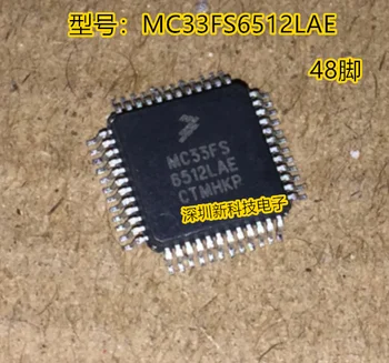100% Оригинальный новый 5 шт./лот MC33FS6512LAE MC33FS6512CAE QFP-48