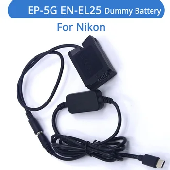 USB Type-C PD Power Bank Кабель EP-5G Соединитель Постоянного тока EH-5 MH-32 EN-EL25 Фиктивный Аккумулятор Для Фотокамер Nikon Z50 ZFC