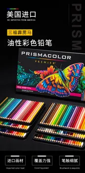 150 цветов оригинальный prismacolor Premier sanford 4,0 мм мягкий масляный карандаш sanford artist art pencil couleur Cor do Chumbo set