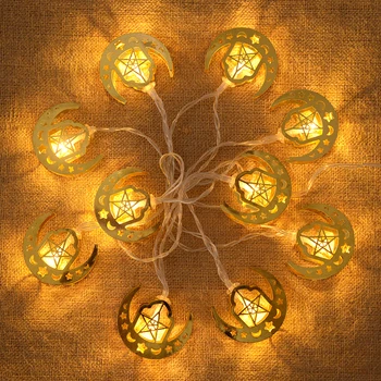 Гирлянды для украшения Рамадана 1,65 М 10 светодиодных сказочных Гирлянд для мусульманских праздников Ид Мубарак, украшения для вечеринок, Световая гирлянда